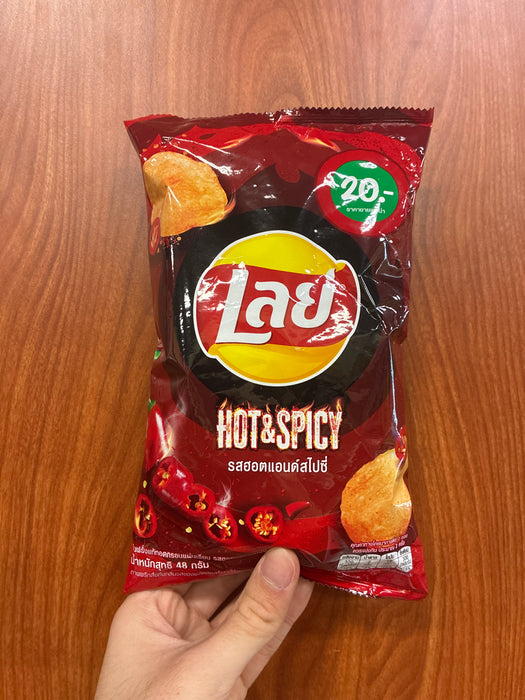 Lays Lays Hot and Spicy, 48g