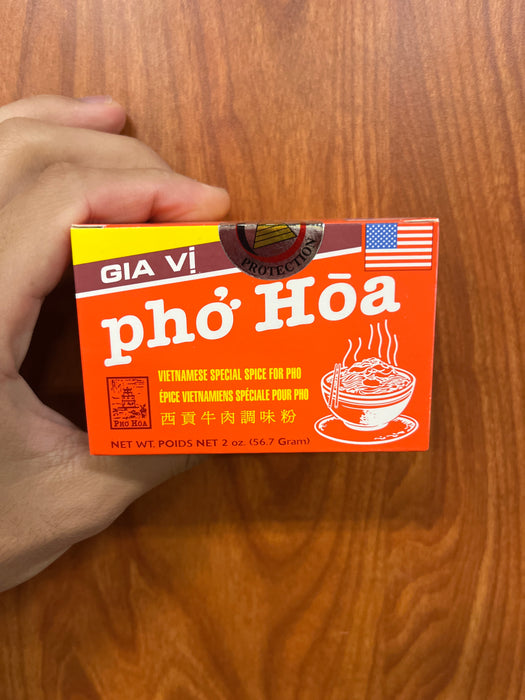 KTT Vietnamese Spice Box, 2oz