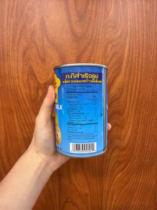 Chefs Choice Coconut Milk, 13.5oz