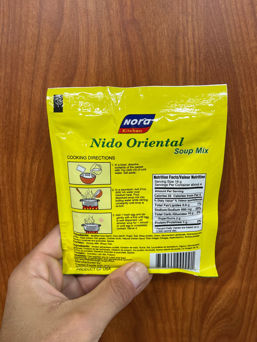 Nora Nido Oriental, 2.18oz