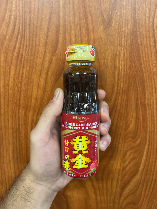 Ebara Ohgon No Aji Mild, 6.10 oz