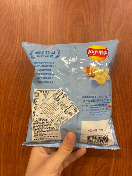 Lays Potato Chip Lime, 43g