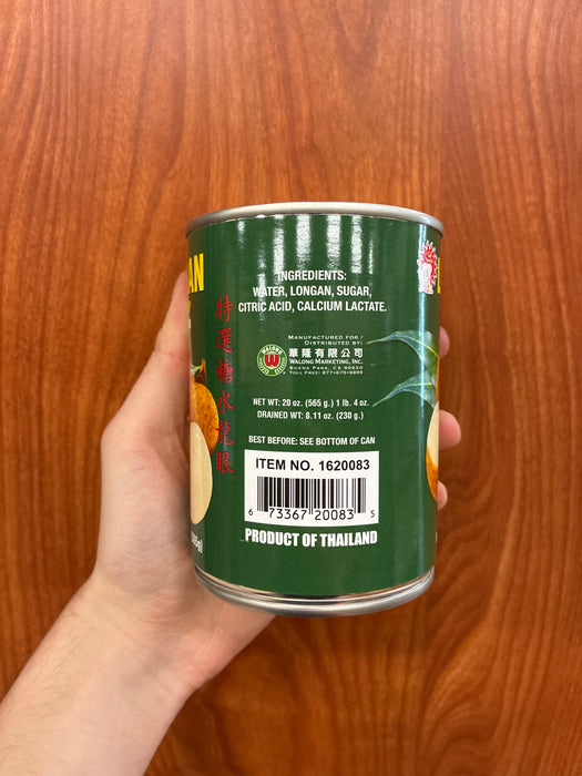 Sunvoi Longan in Syrup, 20oz