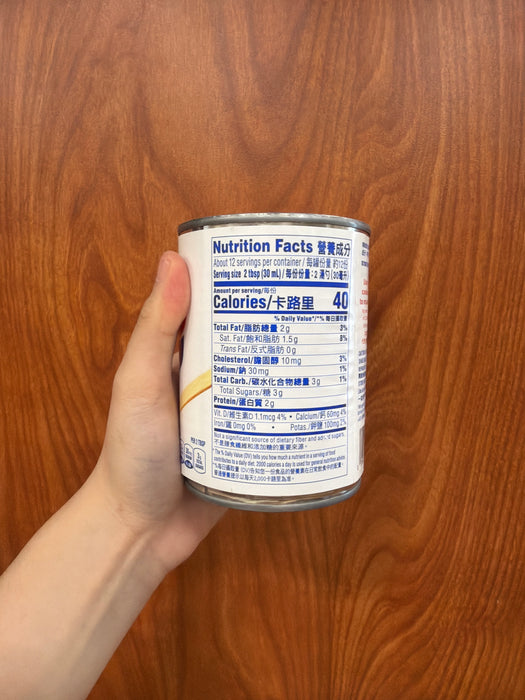 Nestle Evaporated Milk, 12oz