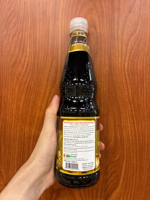 Healthy Boy Mushroom Soy Sauce, 23.5oz(700ml)