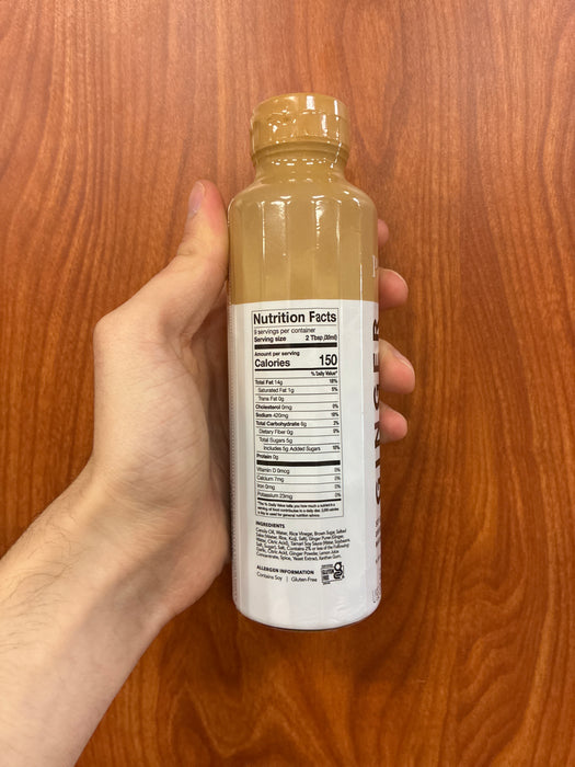 Pietro Dressing - Ginger, 9.33oz