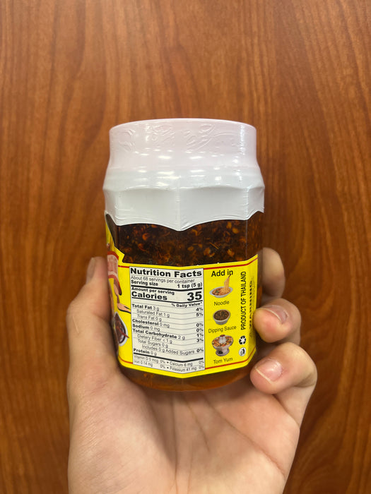 Dragonfly Super Hot Chili Oil, 12oz