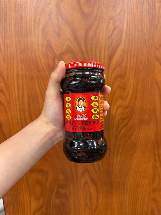 Lao Gan Ma Black Soy Bean, 260g