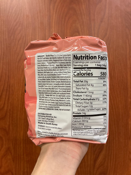 Samyang Buldak Rosé Ramen, 6pk, 23.8oz