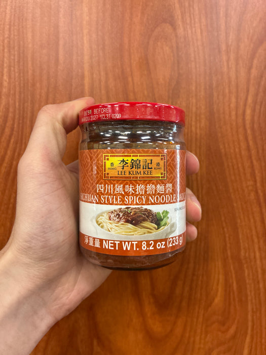 Lee Kum Kee Sichuan Spicy Noodle Sauce, 8.2 oz