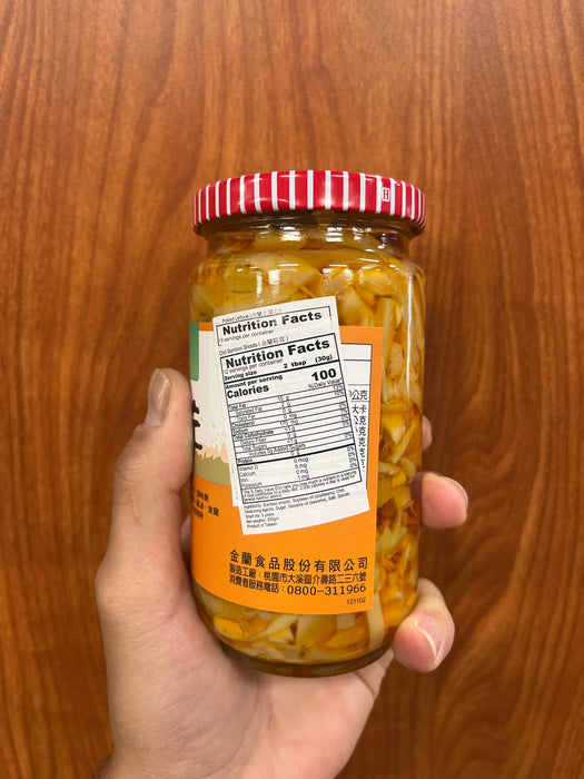 Kim Lan Chili Bamboo Shoot, 12oz