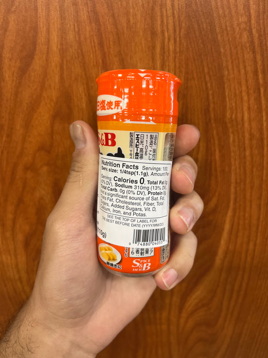 SB Seasoned Pepper, each