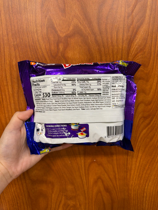 Samyang Samyang Habenero, 4.58oz