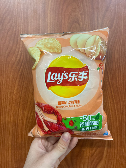 Lays Lay's Crayfish, each