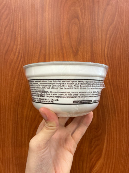 Menraku Japanese Ramen - Spicy Sesame, 2.7oz