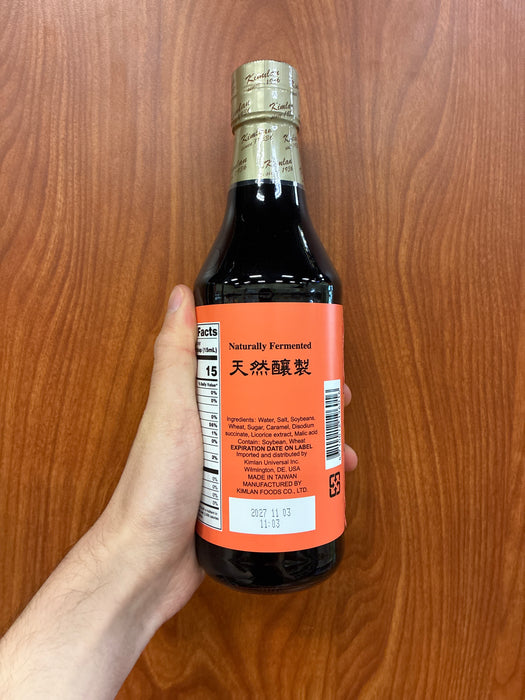 Kim Lan Lou Chau Soy Sauce, 20fl