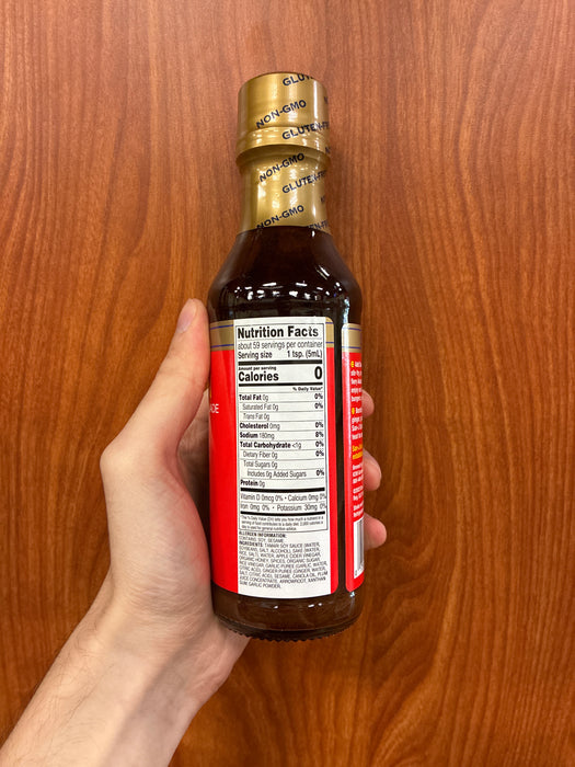 San-J Szechuan Marinade Sauce, 10oz