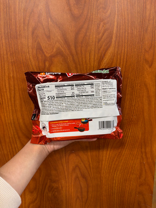 Samyang Bulkak Ramen Yakisoba, pk