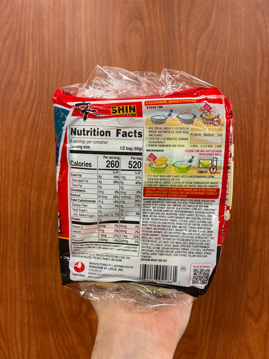 Nongshim Shin Ramen 4p, 4p