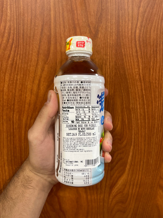 Ebara Asazuke Mx Reg, 16.90 oz
