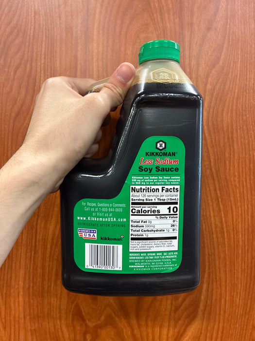 Kikkoman Soy Sauce Lite PLBT, 64oz