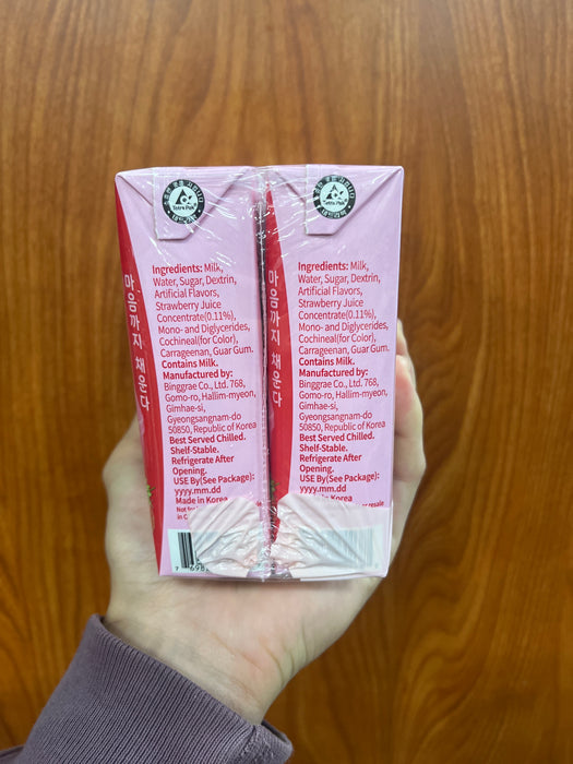 Bingrae Strawberry Milk, 6.8oz