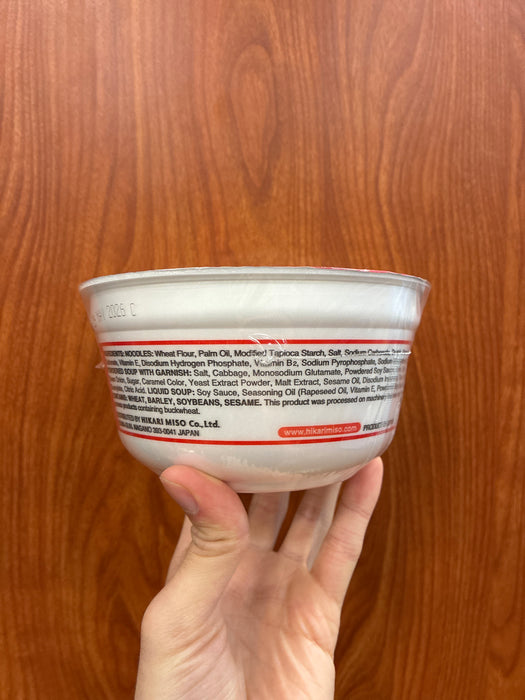 Menraku Japanese Ramen - Shoyu, 2.7oz