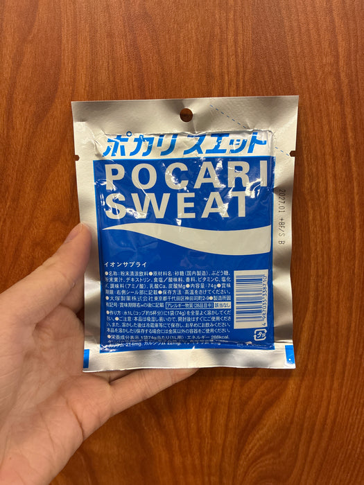 Pocari Sweat Ion Supply Powder