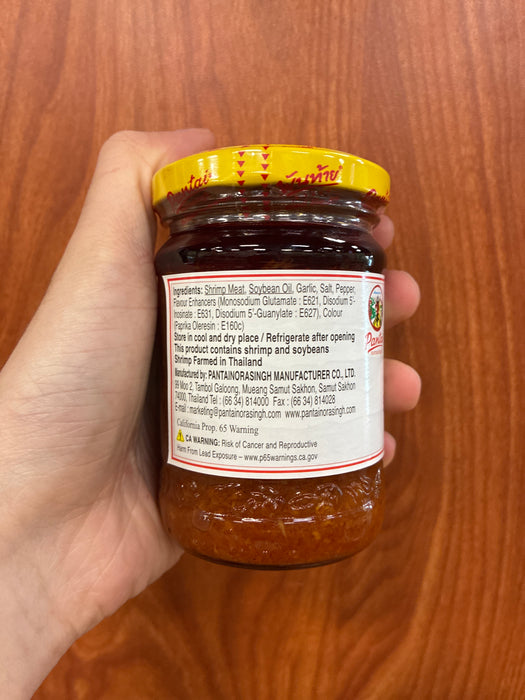 Pantai Shrimp Paste w/ Soya Bean Oil 7 oz