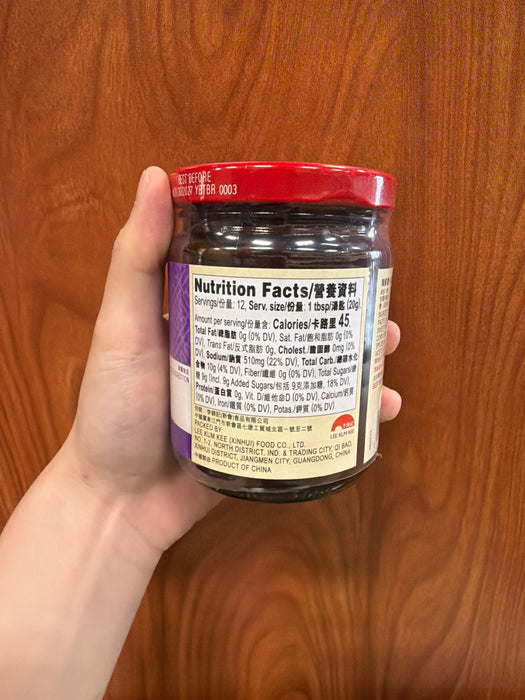 Lee Kum Kee Hoisin Sauce - S, 8.5oz