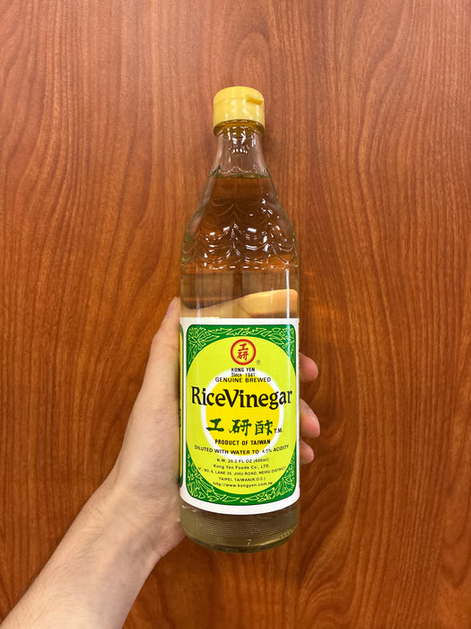 Kong Yen Rice Vinegar, 20.2oz