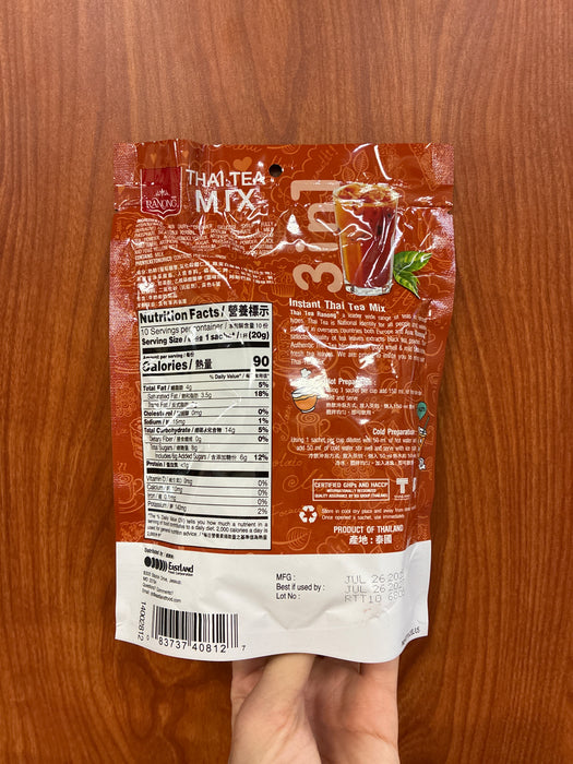 Ranong Thai Tea mIx, 160g