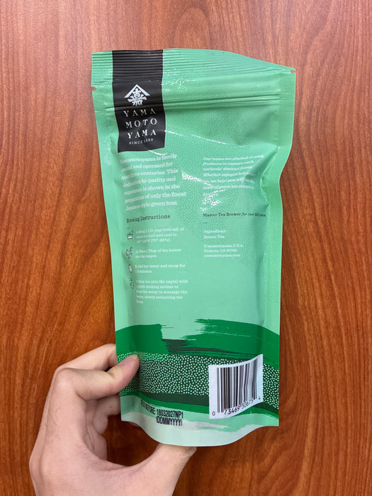 YMY Sencha Tea, 5.3oz