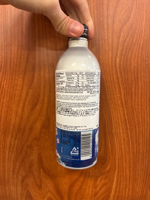 Hata Hatasoda, 16.3oz