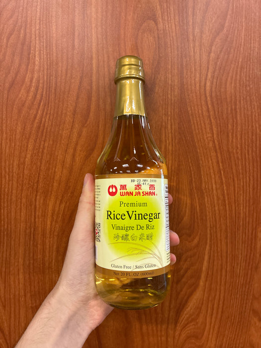 WJH Premium Rice Vinegar, 20oz