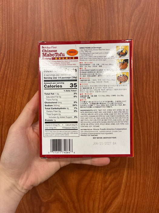 House Food Mabo Tofu Mild, 5.29oz