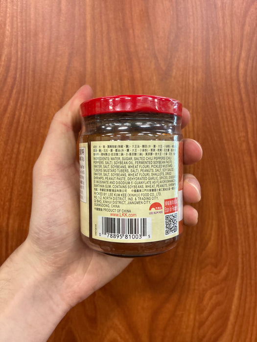 Lee Kum Kee Sichuan Spicy Noodle Sauce, 8.2 oz