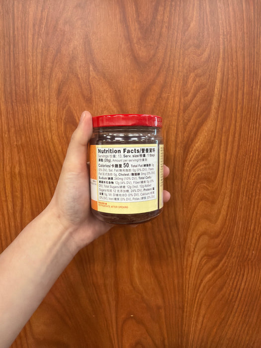 Lee Kum Kee Plum Sauce, 9.2oz