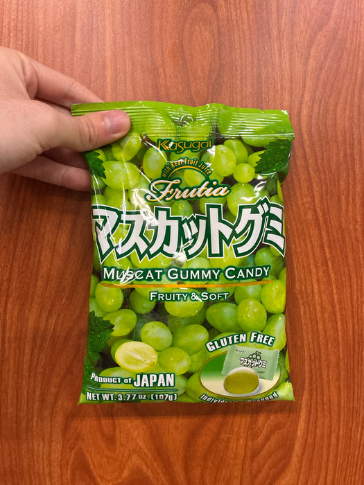 Kasugai Muscat Gummy Candy, 4.76oz
