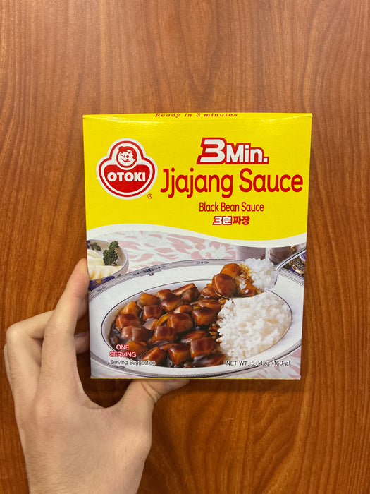 Otoki Jjajang Sauce