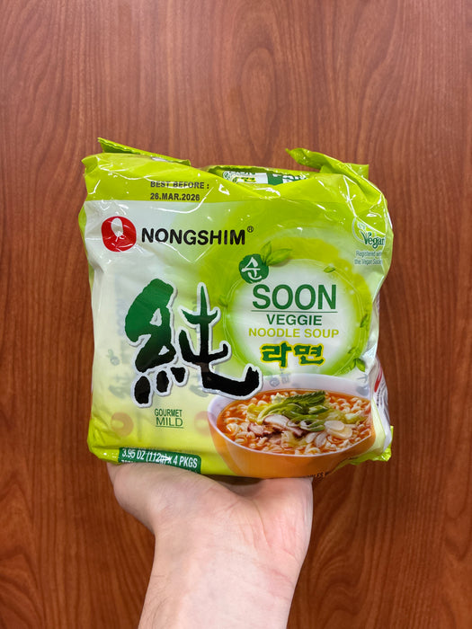 Nongshim Soon Ramen - 4p, 4pk