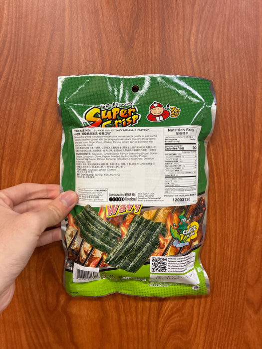 TaoKaeNoi Grilled Seaweed Classic Flavor, 24g