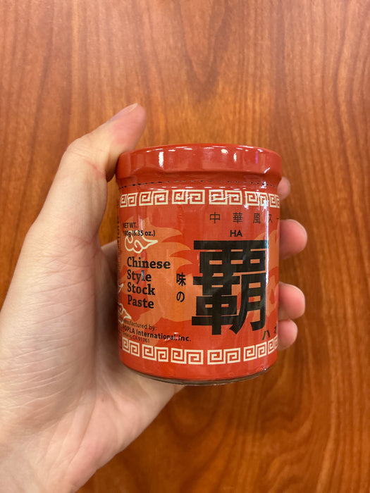 Haoh Chinese Style Stock Paste 6.35 oz