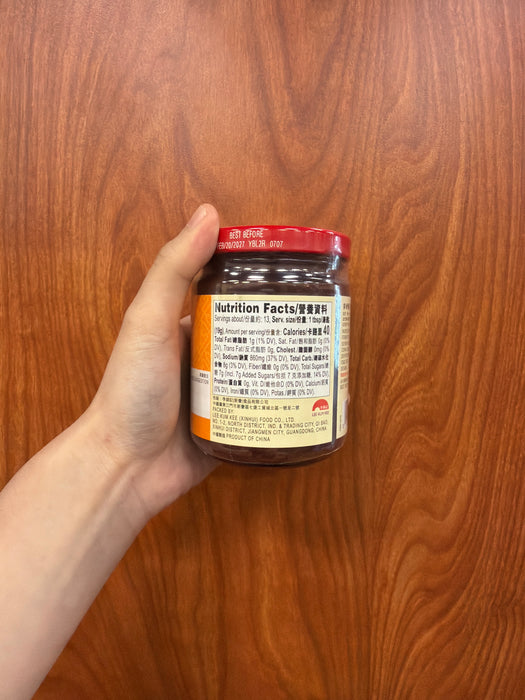 Lee Kum Kee Spare Ribs Sauce 8.5oz