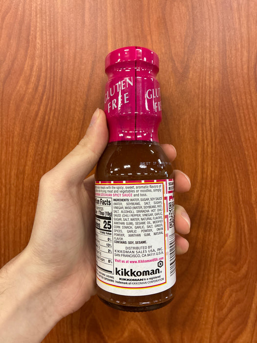 Kikkoman Stir-Fry Szechuan Sauce 12.1 oz