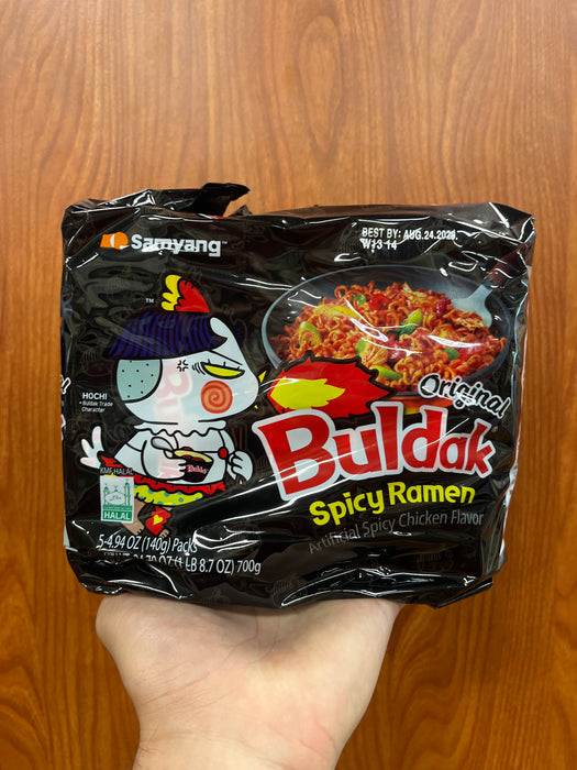 Samyang Hot Chicken Ramen - 5P, 5p
