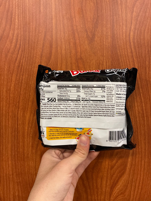 Samyang Hot Chicken Ramen, pk
