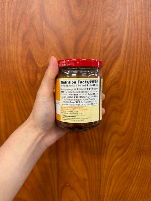 Lee Kum Kee Curry Sauce 8.3oz