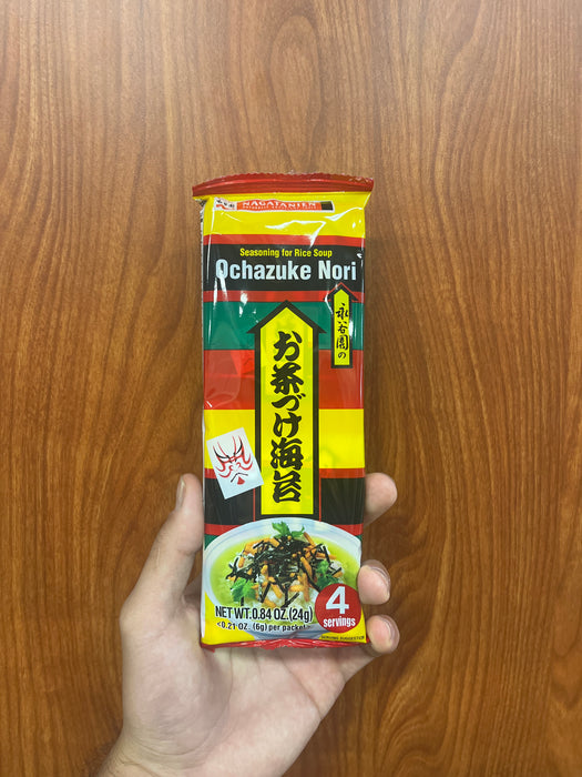 Nagatanien Tokuyo Ochazuke Nori, .84