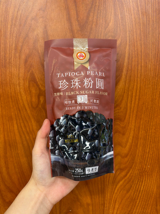 Wu fu yuan Tapioca Pearl, 250 g